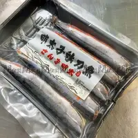 在飛比找蝦皮購物優惠-<闊佬闆-海鮮達人>現貨 明太子秋刀魚 無刺秋刀魚 五入 手