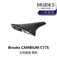 在飛比找momo購物網優惠-【BROOKS】CAMBIUM C17S女性座墊 黑色(B1