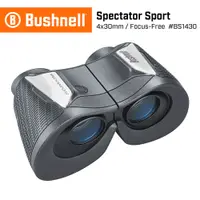 在飛比找PChome24h購物優惠-【美國 Bushnell 倍視能】Spectator Spo