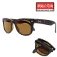 【RayBan 雷朋】Wayfarer折疊式太陽眼鏡 RB4105 710 54mm RB2140摺疊款 玳瑁框深茶鏡片 公司貨