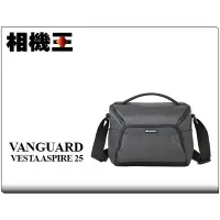 在飛比找Yahoo!奇摩拍賣優惠-☆相機王☆VANGUARD VESTA ASPIRE 25 