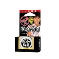 在飛比找PChome24h購物優惠-日本進口 加藤鷹印 祕法傳授 潮吹指南 女性催情高潮凝露5m