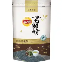 在飛比找家樂福線上購物網優惠-立頓茗閒情100％台灣茶-高山烏龍茶-61.6g(2.8gx