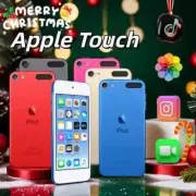 ✔Apple iPod Touch 5th 6th 7th Generation 32/ 64/128 256GB All Colors Sealed Box✔