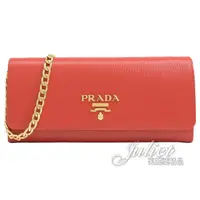 在飛比找PChome商店街優惠-【全新現貨 補12個】茱麗葉精品 PRADA 1MT290 