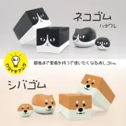 Sun-Star Eraser Shiba Inu Tuxedo Cat Cute Creative Pencil Clean Japan New Dog