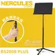 【恩心樂器】HERCULES 海克力斯 BS200B PLUS 大譜架 樂譜架 電腦架 筆電架 菜單架 展書架 譜架