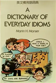 在飛比找TAAZE讀冊生活優惠-Dictionary of Everyday Idioms 