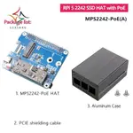 MPS2242-POE A+樹莓派 5 PCIE 轉 NVME SSD 2242 HAT 保護套,帶 POE 電源 5V