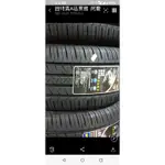 【杰 輪】GOODYEAR 固特異 EGP SUV 235/55-18 含安裝完工價 換四條再送3D電腦四輪定位