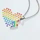 閃電彩虹項鍊 情侶項鍊 對鍊 鈦鋼 同性 和平 沂軒精品 F0151