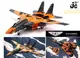 【魔玩達人】1/72 JCW-72-F14-011 F-14D《空戰奇兵》ACE COMBAT 南瓜臉塗裝【新品現貨】