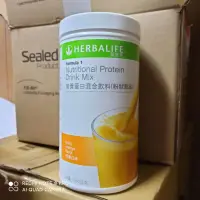 在飛比找蝦皮購物優惠-HERBALIFE賀寶芙營養混合奶昔