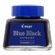 Pilot Tsuwairo Pigment Ink 30ml Blue Black Fountain Pen Bottle Ink