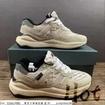 【HOT】 NEW BALANCE 5740 米黃 紐巴倫 麂皮 休閒 運動 男女款 M5740CD1