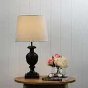 Oriel Lighting CADIZ Decorative Resin Table Lamp