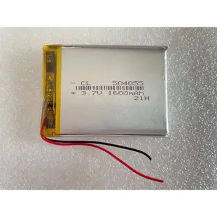 聚合物電池 504055 3.7v 1600mAh 適用 PAPAGO R6000 電池 054050 504055