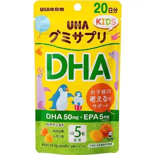 日本直送 UHA味覺糖 KIDS 鈣+鐵 DHA 肝油 B群 維他命C 維他命D 維他命E 營養軟糖 成長期 營養好吃