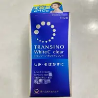 在飛比找蝦皮購物優惠-附發票 日本製 第一三共 TRANSINO WHITE C-