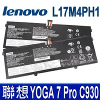 在飛比找樂天市場購物網優惠-LENOVO L17M4PH1 4芯 原廠電池 L17C4P