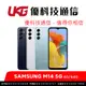 SAMSUNG Galaxy M14 5G (4G/64G)【優科技通信】