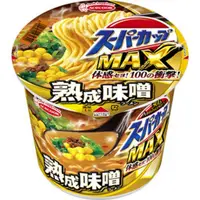 在飛比找樂天市場購物網優惠-日本 Acecook MAX 拉麵 小豬碗麵 雞汁醬油 熟成