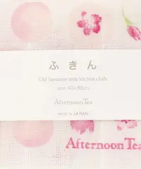 在飛比找樂天市場購物網優惠-日本Afternoon Tea粉紅泡泡浪漫春天櫻花京都奈良產
