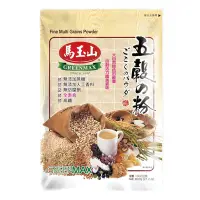 在飛比找Yahoo奇摩購物中心優惠-【馬玉山】五穀粉600g(包)