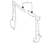 Genuine Mitsubishi Baffle Plate 7812A302 (for: Mitsubishi)