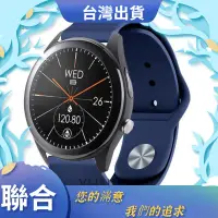 在飛比找蝦皮購物優惠-現貨 限時5折 ASUS VivoWatch SP 智慧手錶