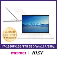 在飛比找momo購物網優惠-【MSI】Hub集線器★13.3吋i7輕薄商務筆電(Pres