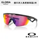 OAKLEY｜OO9403-03 Sphaera 運動太陽眼鏡 PRIZM色控科技【葛洛麗雅眼鏡】