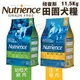 Nutrience紐崔斯 田園犬糧11.5Kg 幼母犬/成犬 雞肉配方 犬糧『寵喵樂旗艦店』