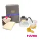 HARIO MOSD3GD 黃金V60咖啡壺精裝組