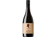 Peter Lehmann The Bond Grenache 2021 750ml