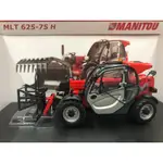 UH 1:32 MANITOU 625-75H 曼尼通伸縮臂前叉車合金工程車模型2925