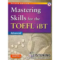 在飛比找蝦皮購物優惠-<姆斯>Mastering Skills for the T