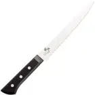 KAI Bread Knife Seki Magoroku Wakatake 210mm Made in Japan Dishwasher safe AB542