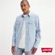 Levis BARSTOW WESTERN 50's 短牛角復古牛仔襯衫 / 淺藍 男款 85744-0065 熱賣單品