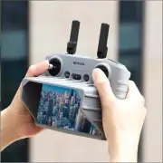 Sunshade Light Shield For DJI RC 2 Mini4Pro AIR 3 Remote Control Silicone Cover