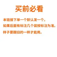 在飛比找ETMall東森購物網優惠-小墊圈大全通用蘇泊爾高壓鍋零件配件與密封圈電壓力鍋浮子定位圈