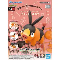在飛比找蝦皮商城優惠-BANDAI Pokémon PLAMO 收藏集 快組版!!