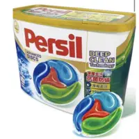 在飛比找蝦皮購物優惠-Persil 寶瀅 全效能4合1洗衣膠囊 54入