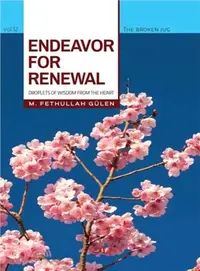 在飛比找三民網路書店優惠-Endeavor for Renewal