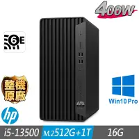 在飛比找Yahoo奇摩購物中心優惠-HP 惠普 600 G9 MT 商用電腦 i5-13500/