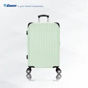 YC EASON 威尼斯S 28吋避震輪加大旅行箱