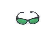 SunStream LED Grow Room Safety Glasses for Indoor Garden Hydroponics Greenhouse UV Blocking