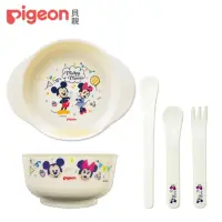 在飛比找momo購物網優惠-【Pigeon 貝親】迪士尼兒童餐具組(湯碗+餐盤+叉匙三入