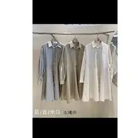在飛比找蝦皮購物優惠-韩国东大门女装代购2021冬季新款纯色翻领系带长袖连衣裙