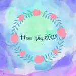 HANA SHOP2018 加購